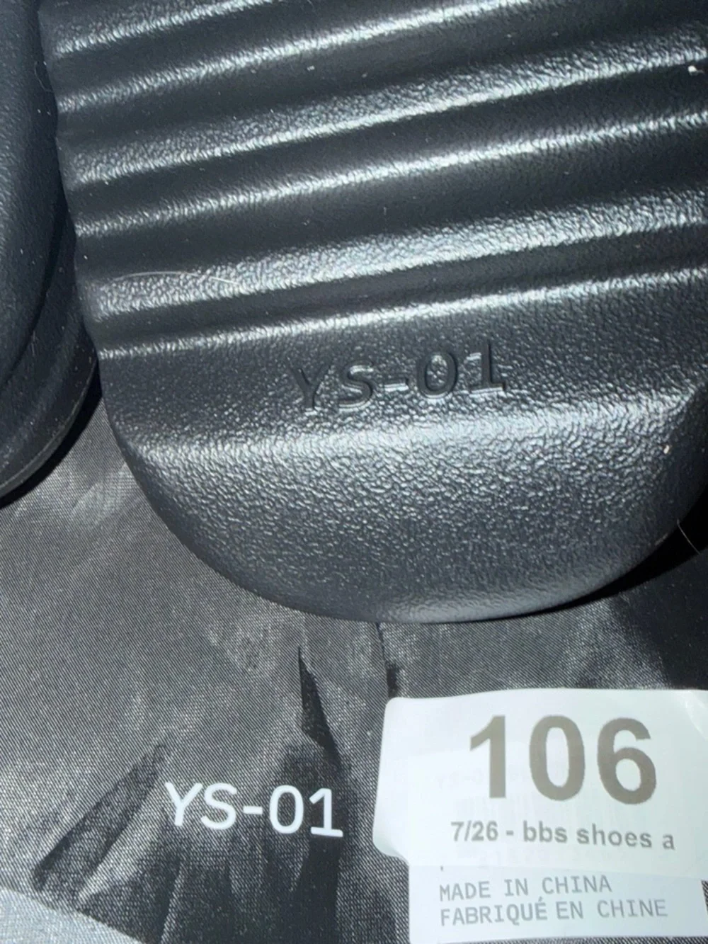 Brand new yeezy “onyx” YS01 slides
